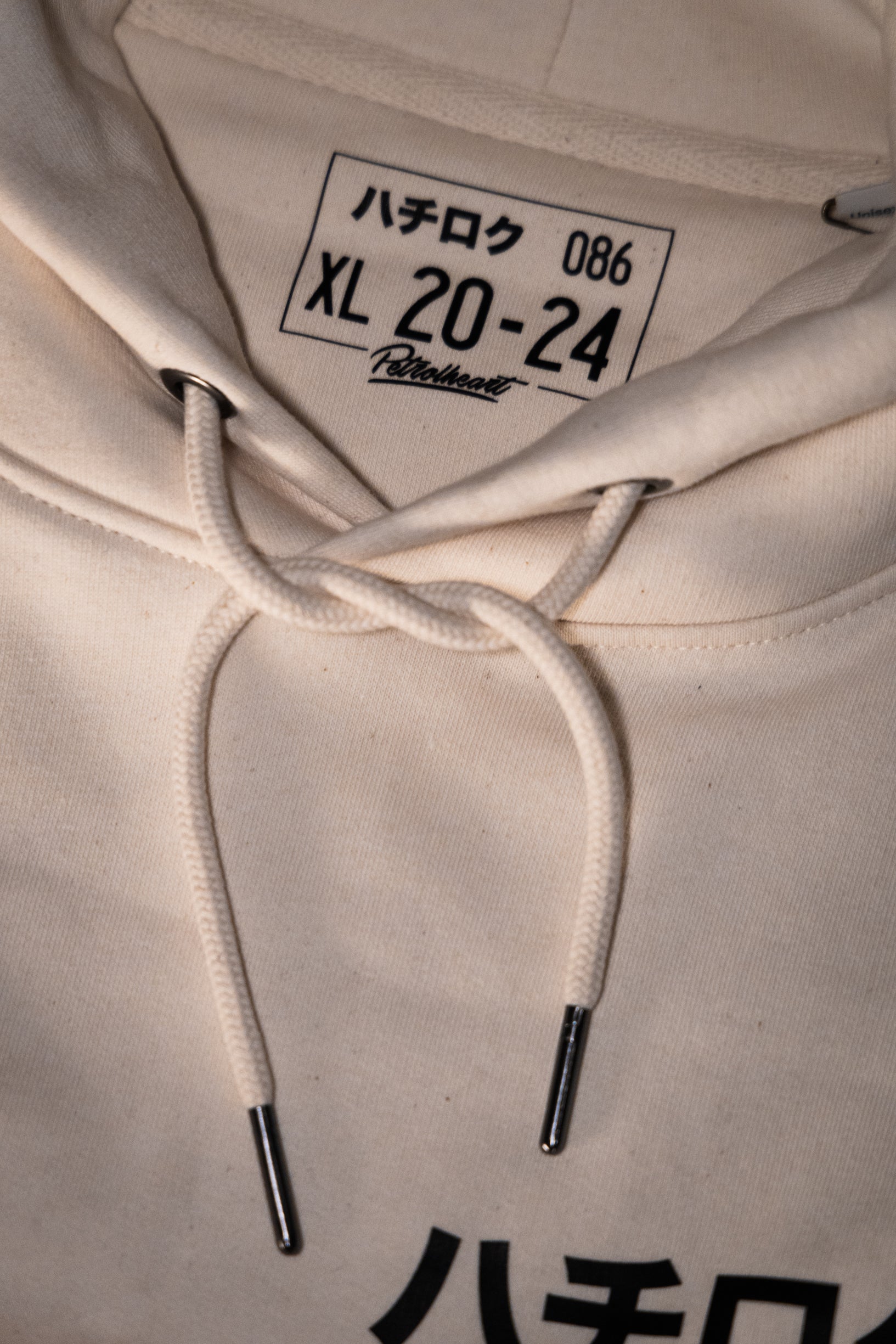 HACHIROKU | HOODIE