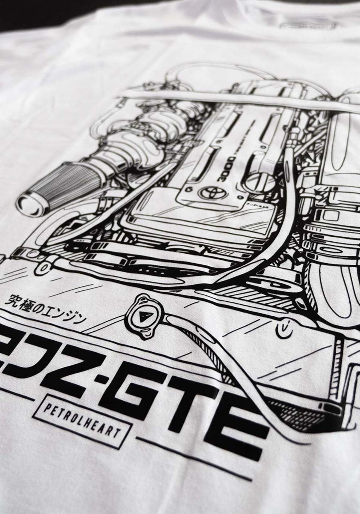 2JZ-GTE
