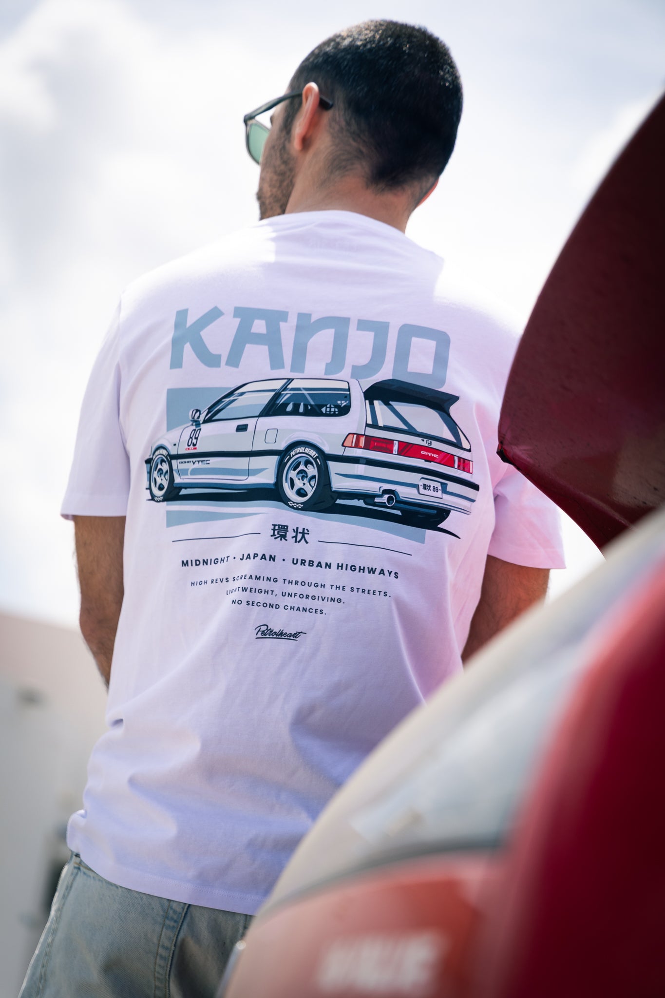 KANJO